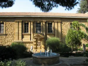 Cyprus Museum Nicosia  - CYPRUS