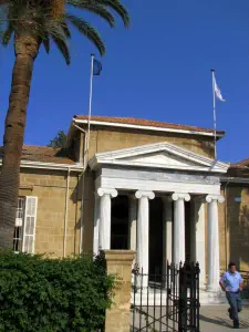 Cyprus Museum Nicosia  - CYPRUS