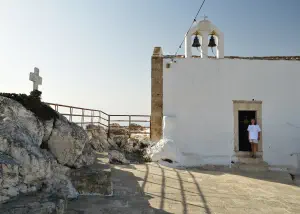 Afentis Christos Church  - CRETE