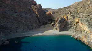 Agiofarago Beach  - CRETE