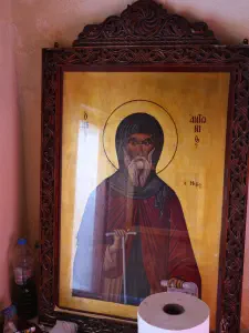 Agios Antonios Cave  - CRETE