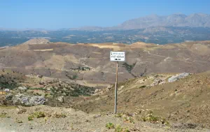 Agios Efraim Church  - CRETE