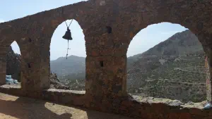 Agios Efthimios Church  - CRETE