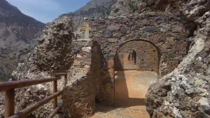 Agios Efthimios Church  - CRETE