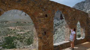 Agios Efthimios Church  - CRETE