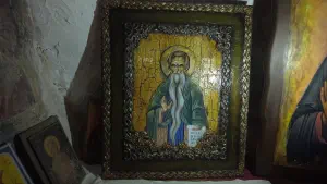 Agios Efthimios Church  - CRETE