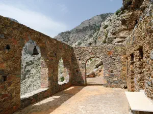 Agios Efthimios Church  - CRETE