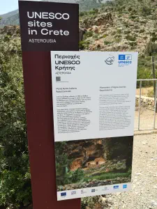 Agios Ioannis Kapetaniana Monastery  - CRETE