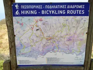 Agios Ioannis  - CRETE