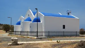 Agios Pavlos Church  - CRETE