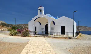 Agios Pavlos Church  - CRETE