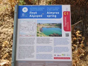 Almyros Spring  - CRETE