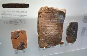 Archaeological Museum Heraklion  - CRETE