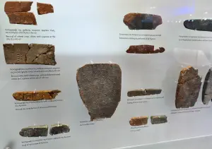 Archaeological Museum Heraklion  - CRETE