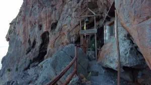 Avvakospilio (Osios Kosmas Erimitis) Cave  - CRETE