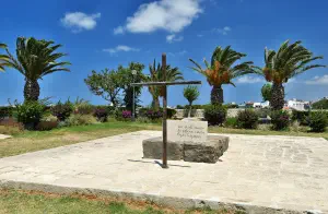 Heraklion Nikos Kazantzakis Grave  - CRETE