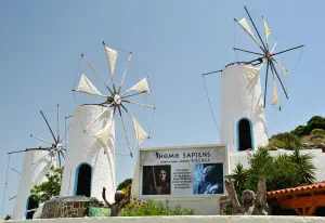 Homo Sapiens Museum  - CRETE