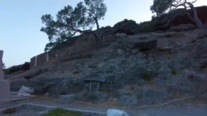 Koudouma Monastery  - CRETE
