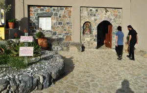 Koudouma Monastery  - CRETE