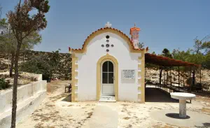 Martsalo Agios Pateros Church  - CRETE