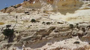 Martsalo Gorge  - CRETE