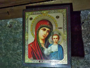 Martsalo Panagia Martsaliani Church  - CRETE