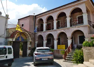 Paliani Monastery  - CRETE