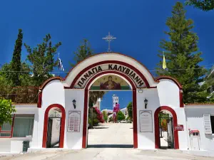 Panagia Kaliviani Monastery  - CRETE