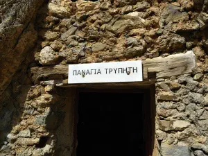 Panagia Trypiti Cave Church  - CRETE