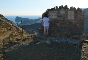 Panagia Vythanos Church  - CRETE