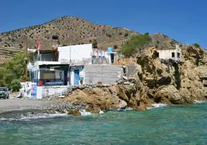 Platia Peramata  - CRETE