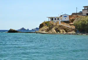 Platia Peramata  - CRETE