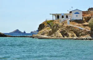 Platia Peramata  - CRETE