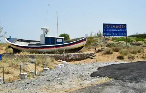 Potamos Beach  - CRETE