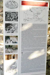 Royal Temple Tomb - Knossos  - CRETE