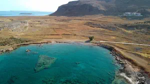 Amatou Beach  - CRETE