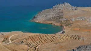 Amatou Beach  - CRETE
