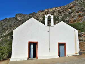 Andreas Cave  - CRETE