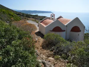 Andreas Cave  - CRETE