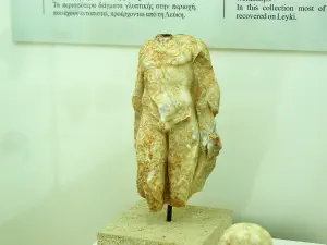 Archaeological Museum Sitia  - CRETE