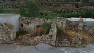 Etia  - CRETE