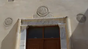 Ierapetra Mosque  - CRETE