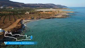 Karavopetra Beach  - CRETE