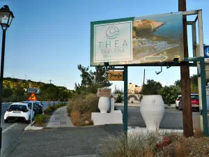 Ferma Thea Taverna  - CRETE