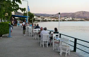 Makry Gialos  - CRETE