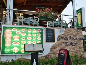 Makry Gialos  - CRETE