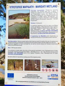 Maridati Beach  - CRETE