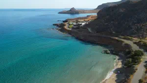 Mazida Ammos Beach  - CRETE