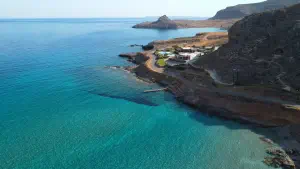 Mazida Ammos Beach  - CRETE