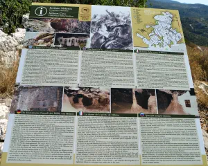 Milatos Cave  - CRETE